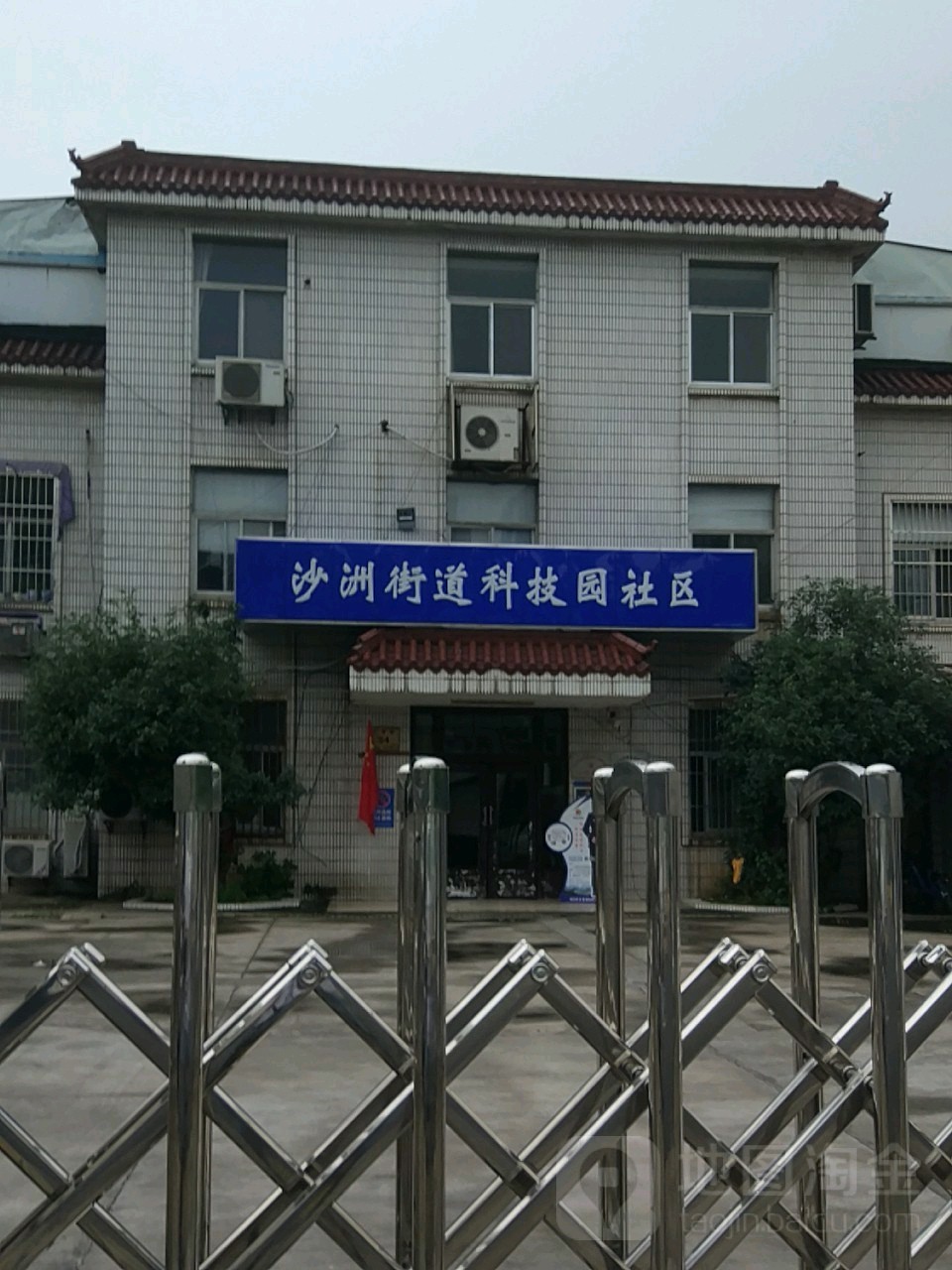 江苏省南京市建邺区小青路34附近