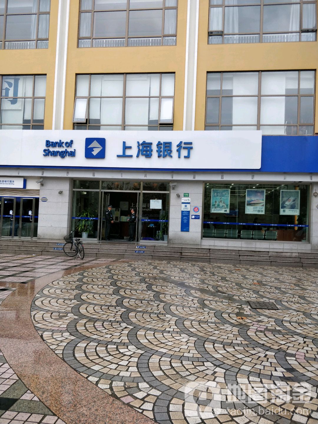 内蒙古农商银行客服电话955 内蒙古农商银行客服电话955