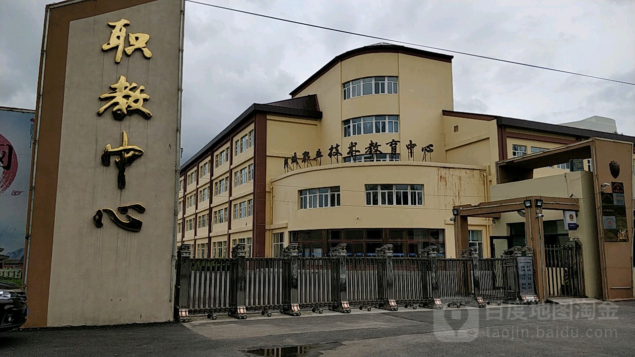 哈尔滨市阿城区解放大街与金溪路交叉口