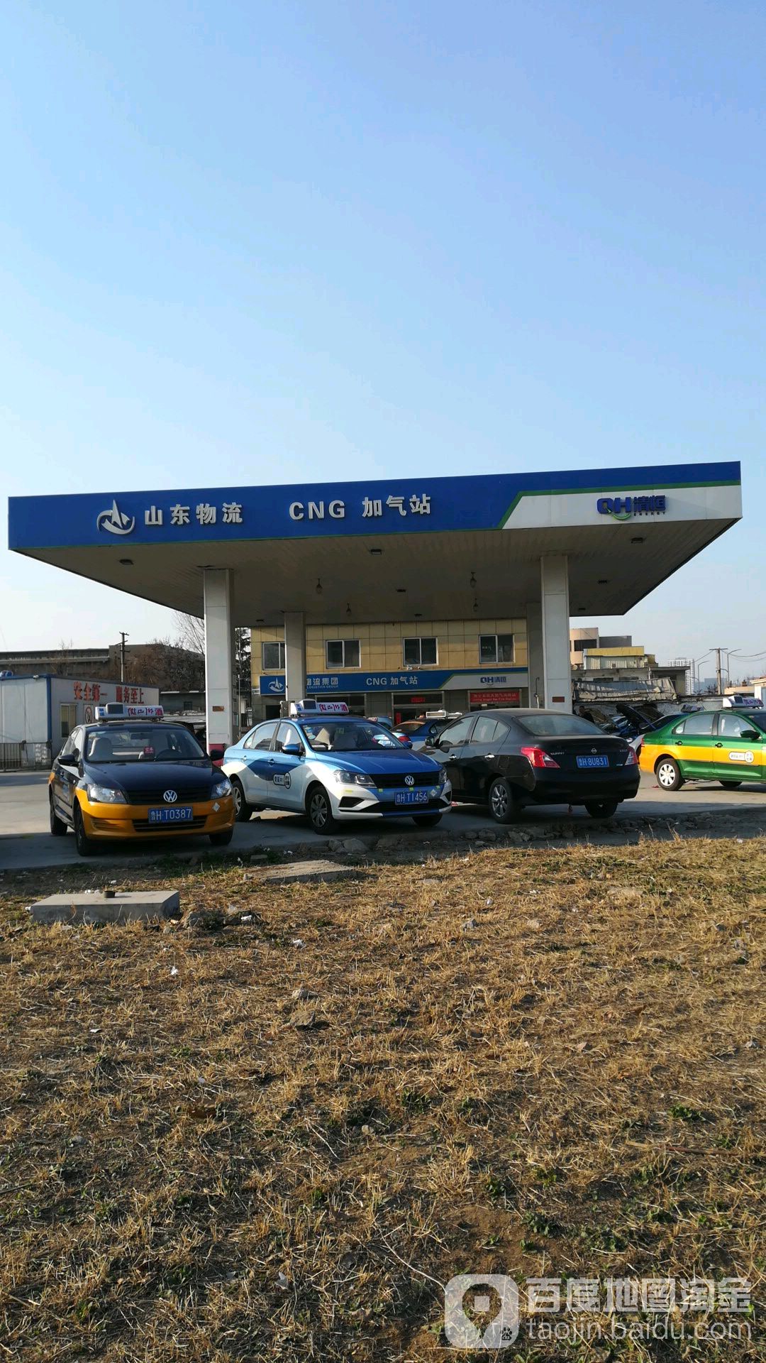 山东物流情恒CNG加气站(车站南路站)
