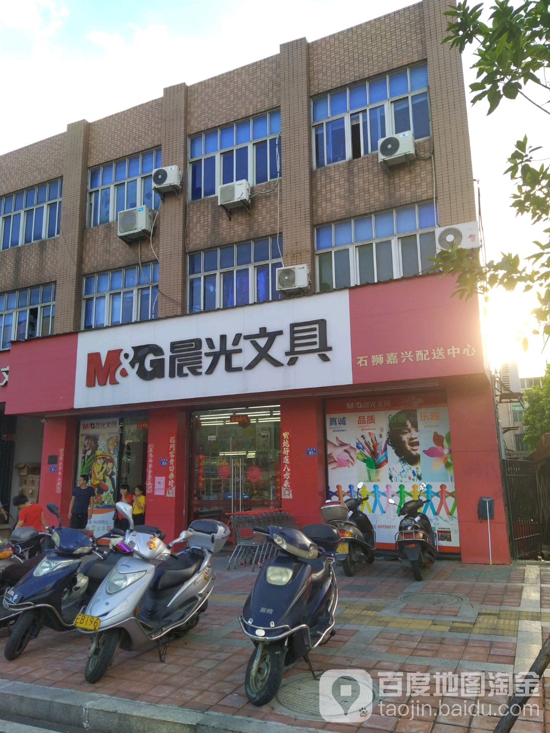 泉港书店的阅读之旅