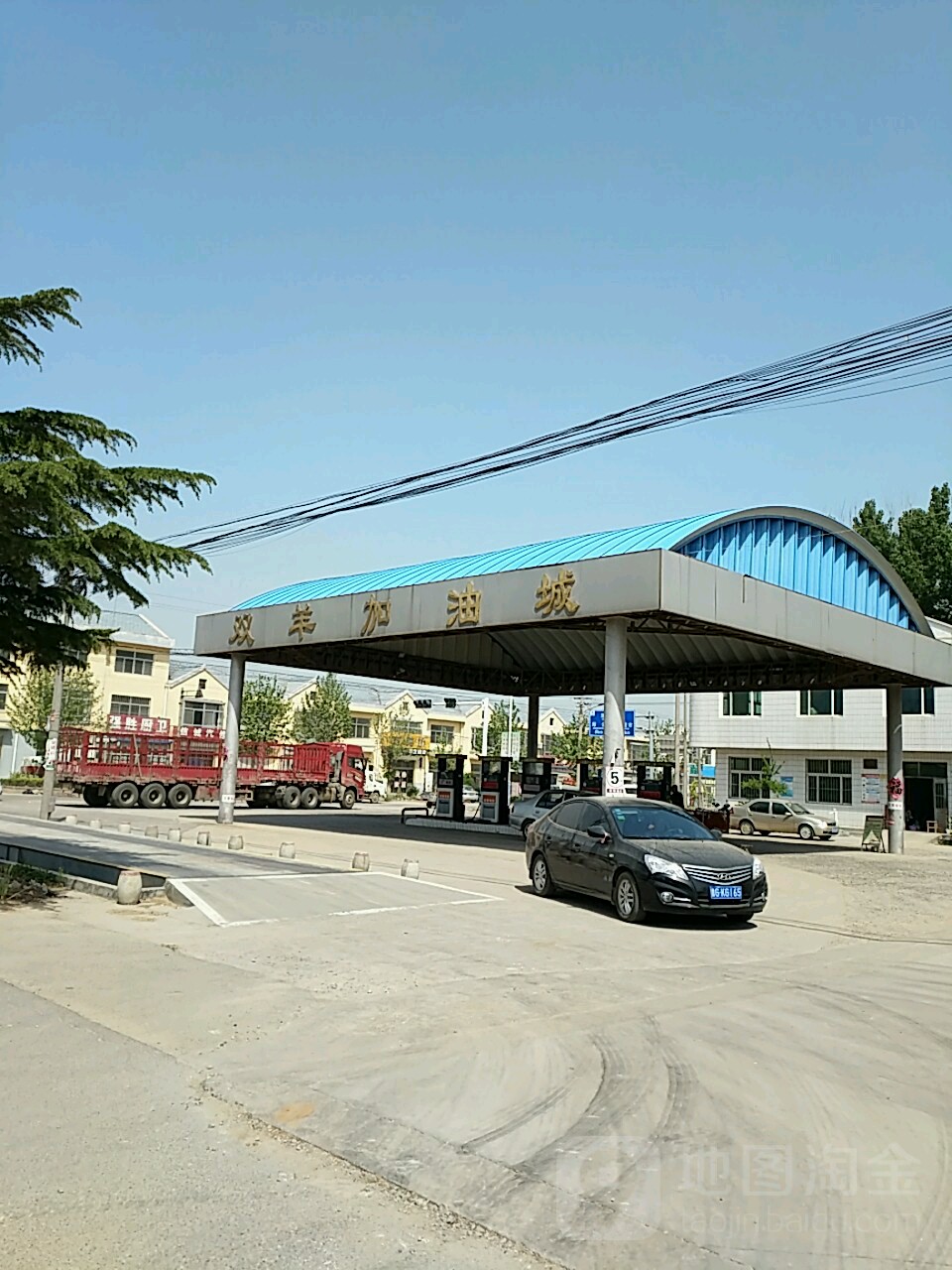 聯盟石化加油站