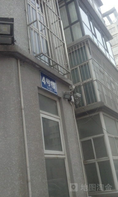 地址(位置,怎么去,怎么走):  天津市河西区中豪世纪花园4号楼