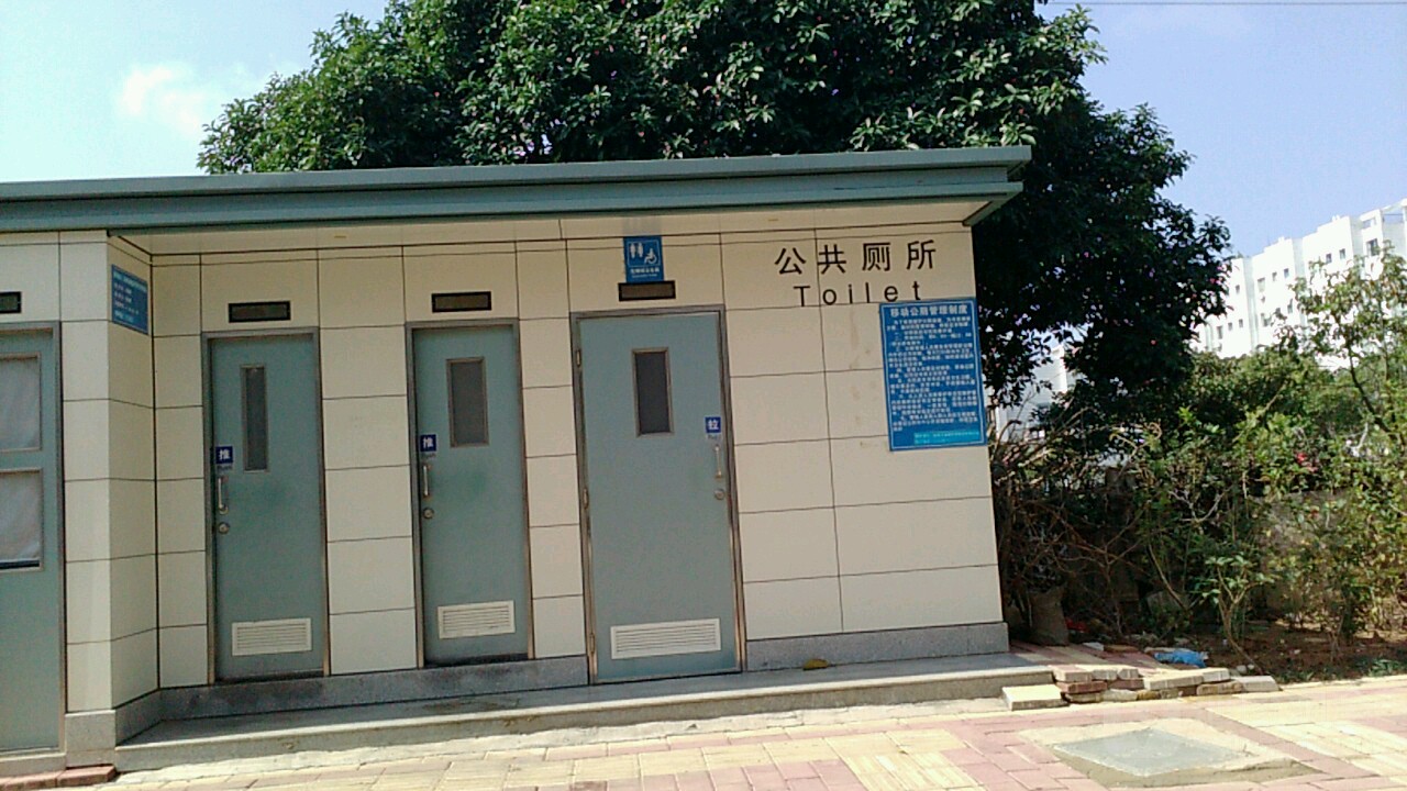 哈尔滨公厕图片