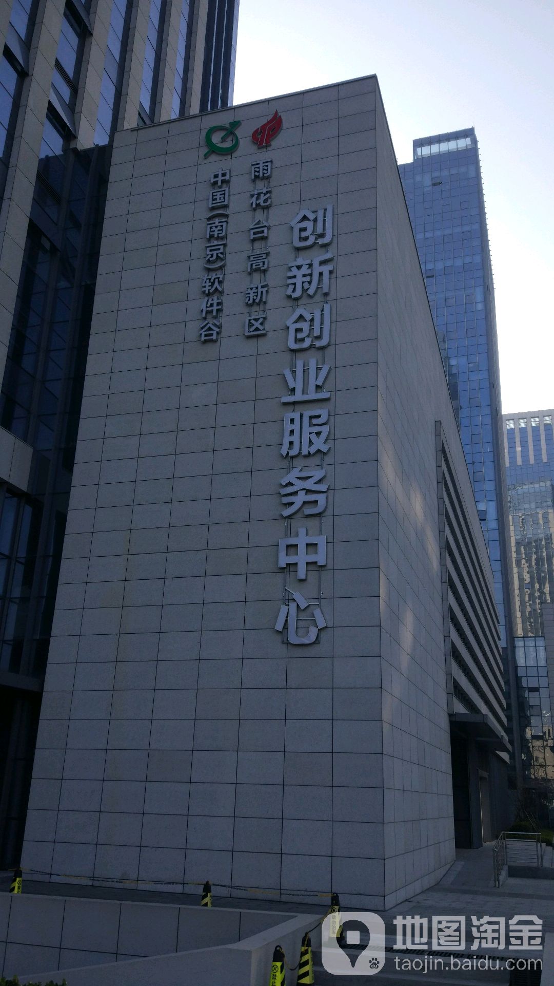 小程序开发引领移动应用新篇章