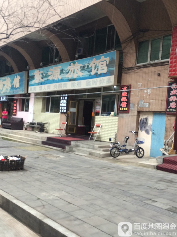 牡丹江东旅游馆