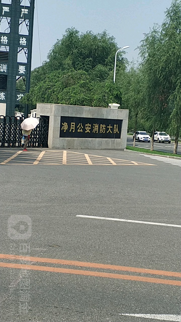 吉林省长春市南关区聚业大街3788号