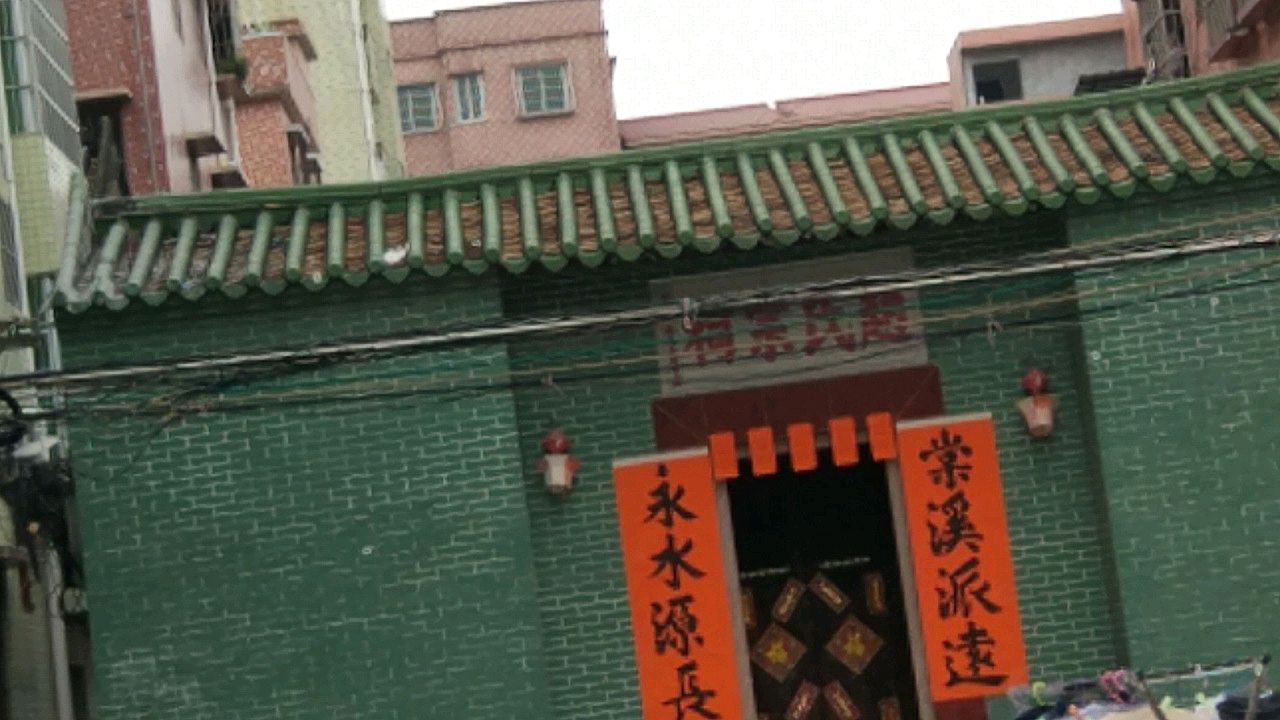 赵氏宗祠(胜利赵屋南路店)