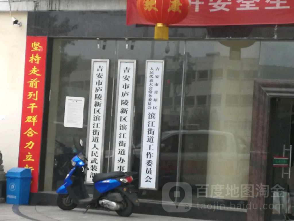 和气路与渼陂西路交叉口西50米