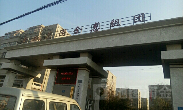 河北省唐山市丰南区朝阳大街1-27