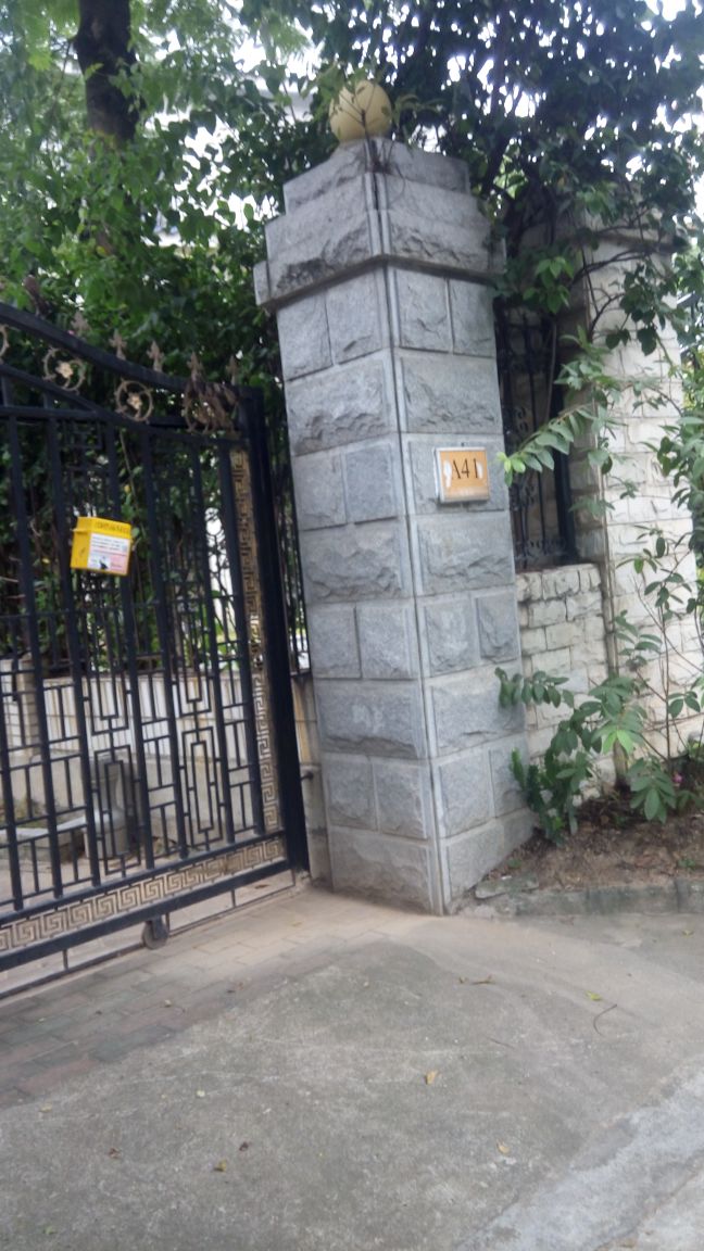 梅花山庄欣梅园-a41栋