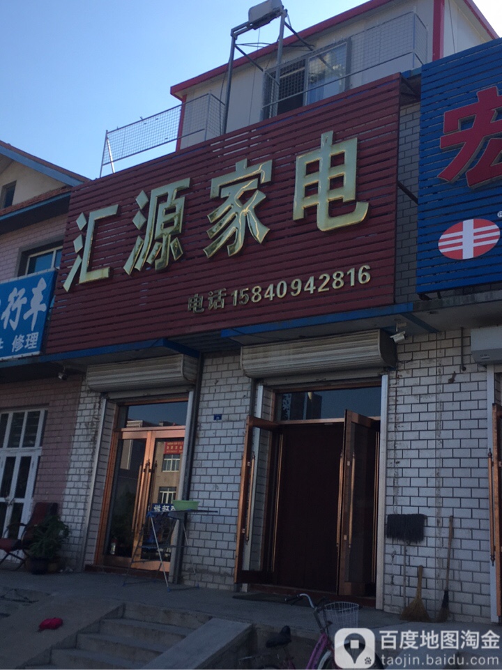 大连市瓦房店市老虎屯镇兴虎街道29号