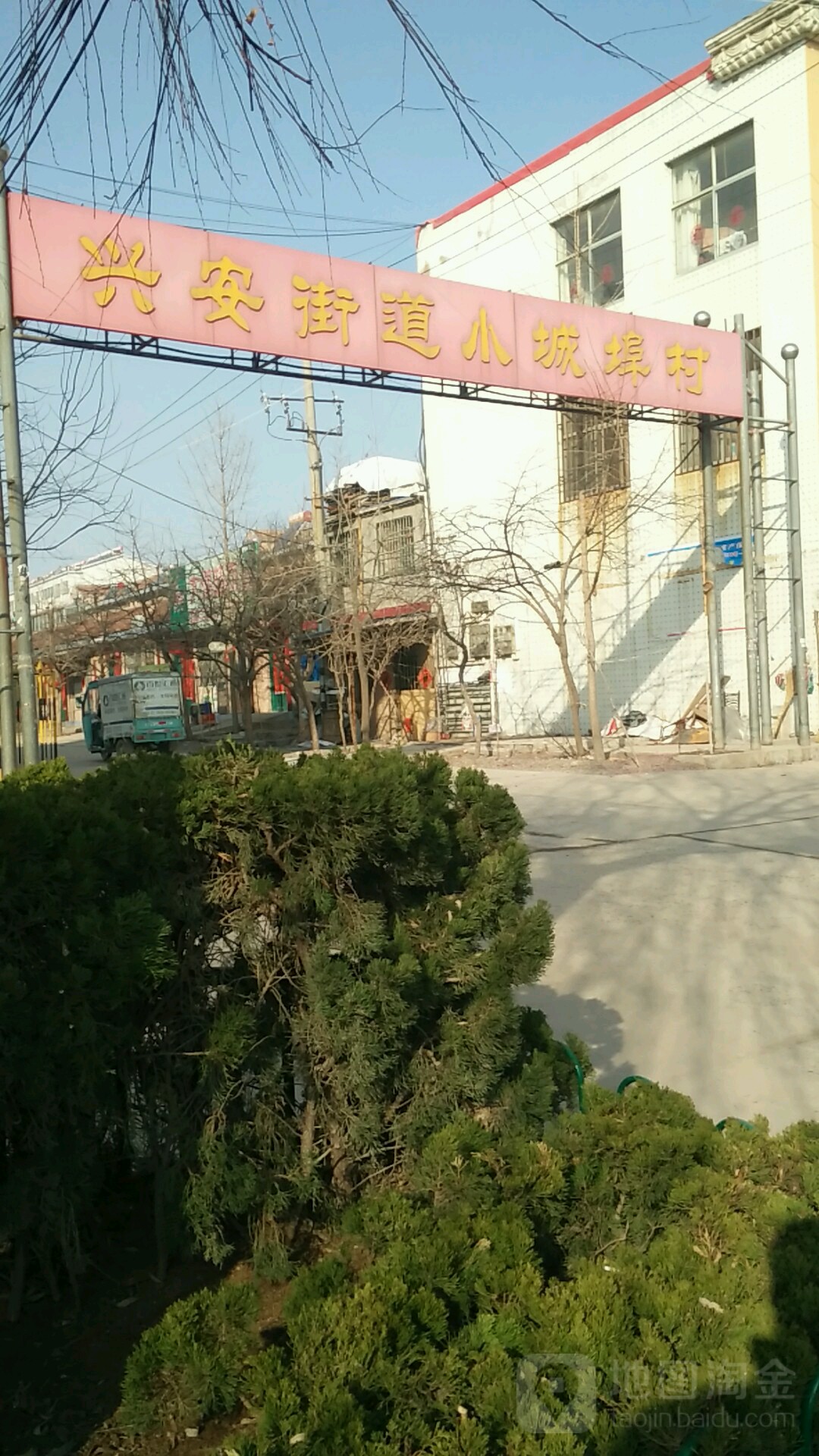 潍坊市安丘市和平东路与建安路交叉口北200米