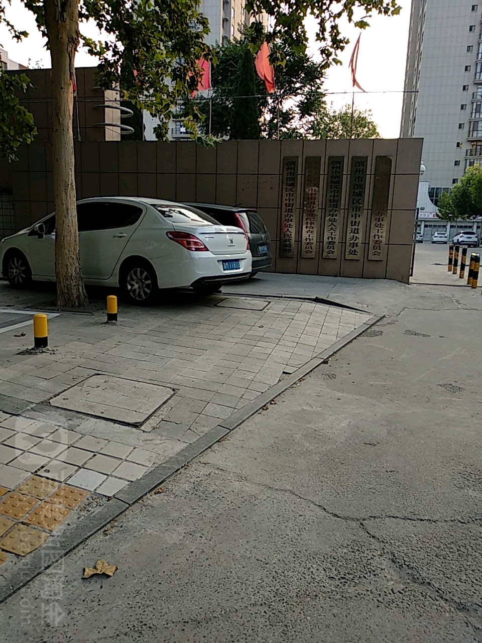 山东省滨州市滨城区市中街道所有特殊区域