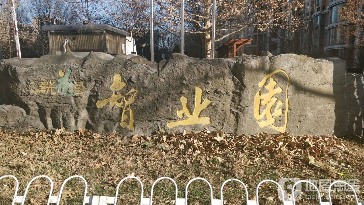 北京市海淀区四季青博远大厦(车道沟地铁站西南)