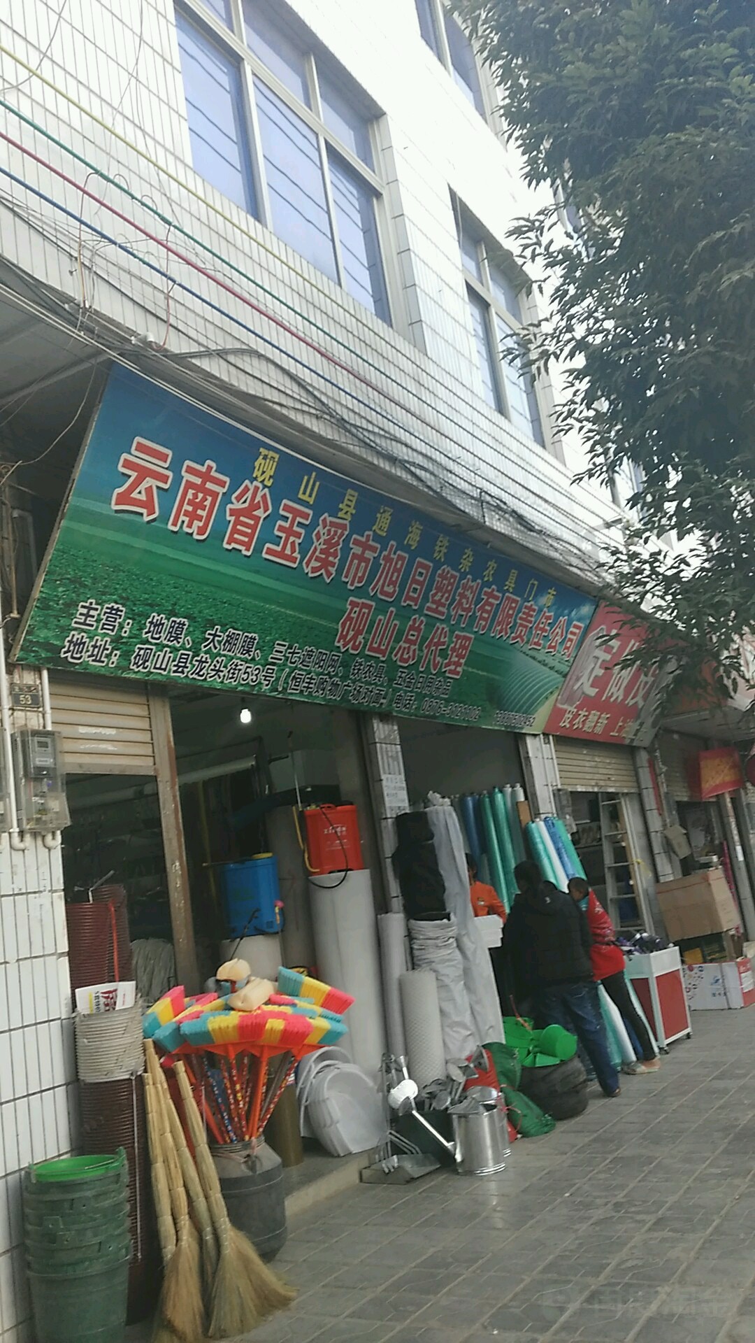 云南玉溪大棚膜直销店图片