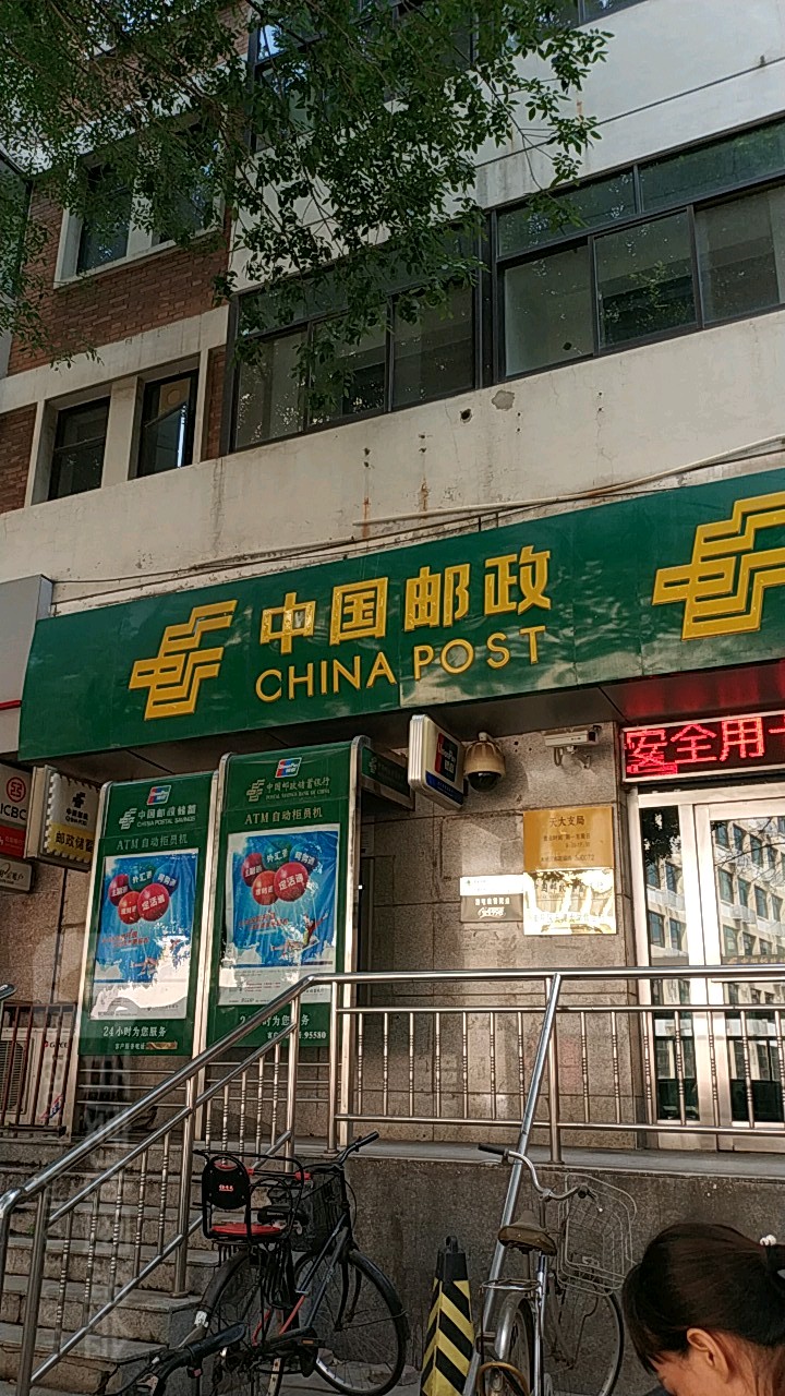map baidu com