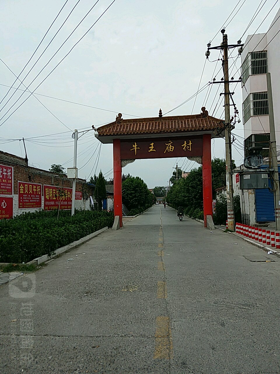 博爱县乡镇图片