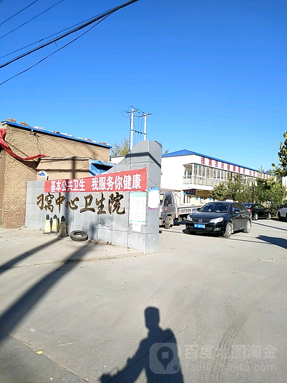 刁窝三村地名网_河北省保定市涿州市刁窝镇刁窝三村资料简介