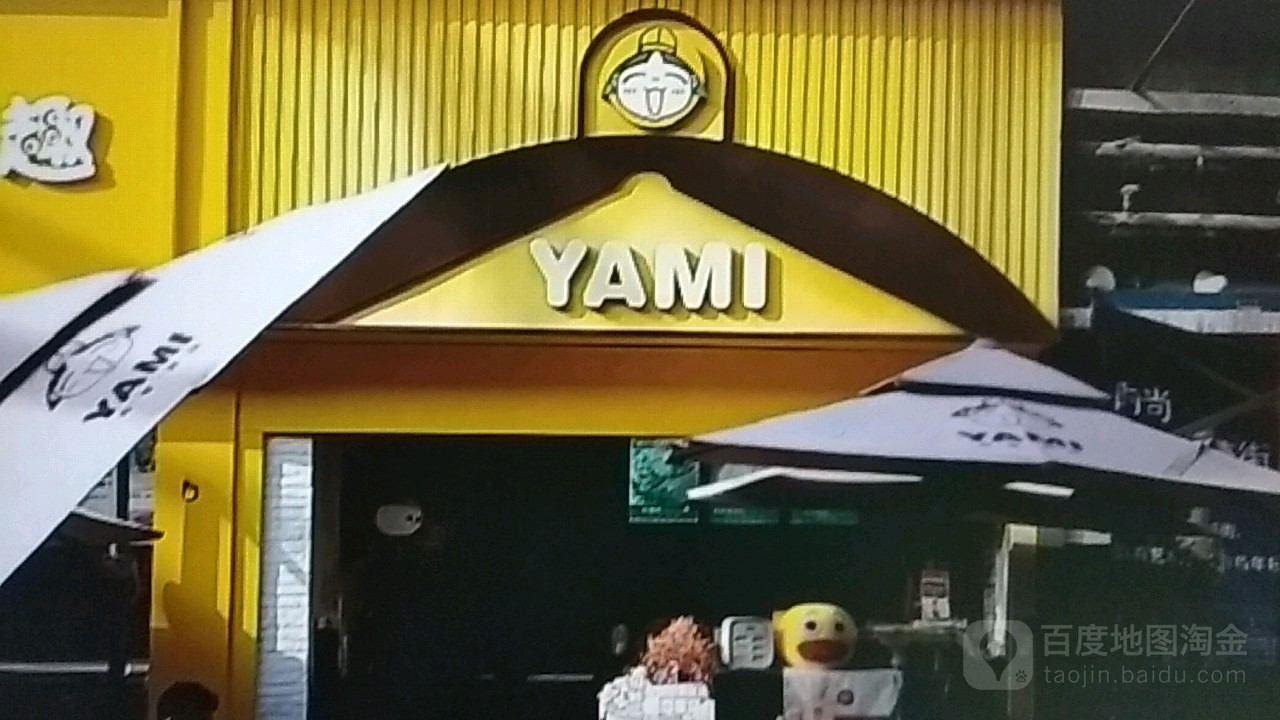 YAMI