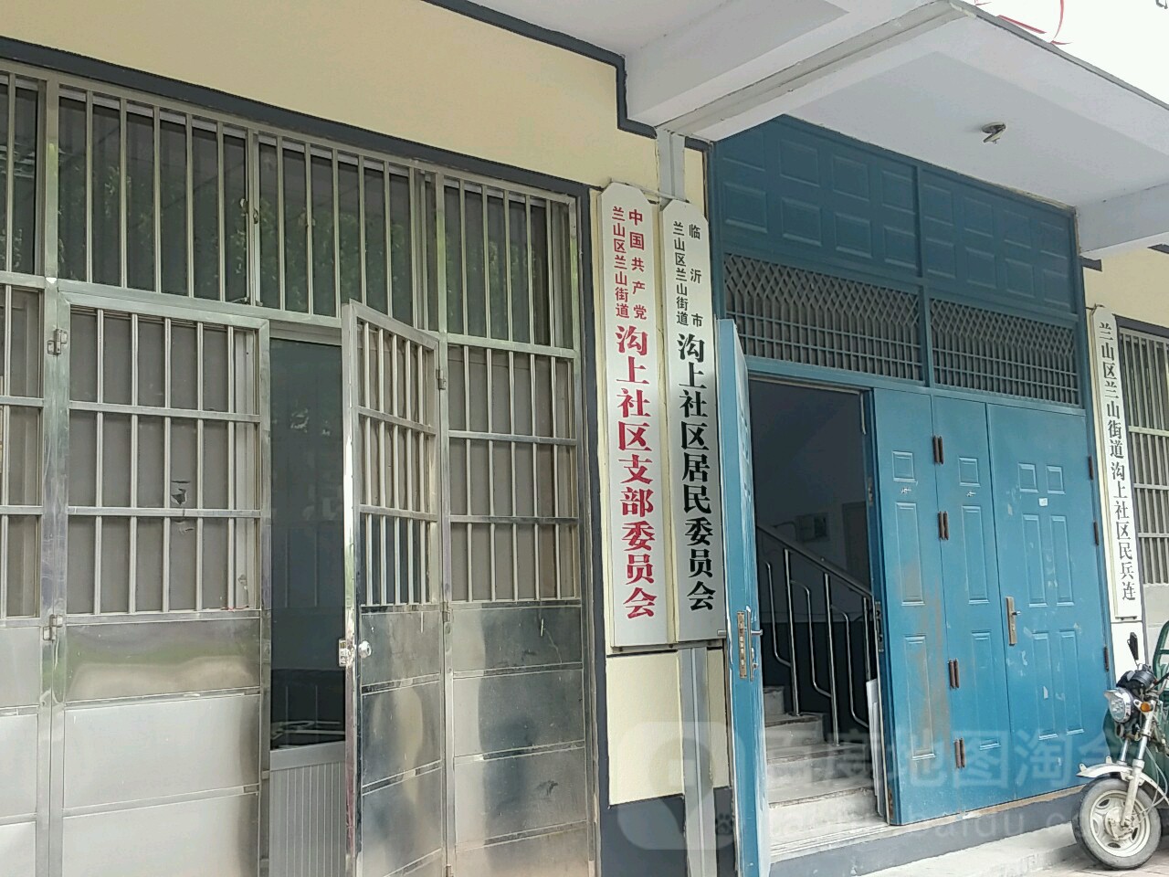 山东省临沂市兰山区兰山街道聚才五路沟上花园小区