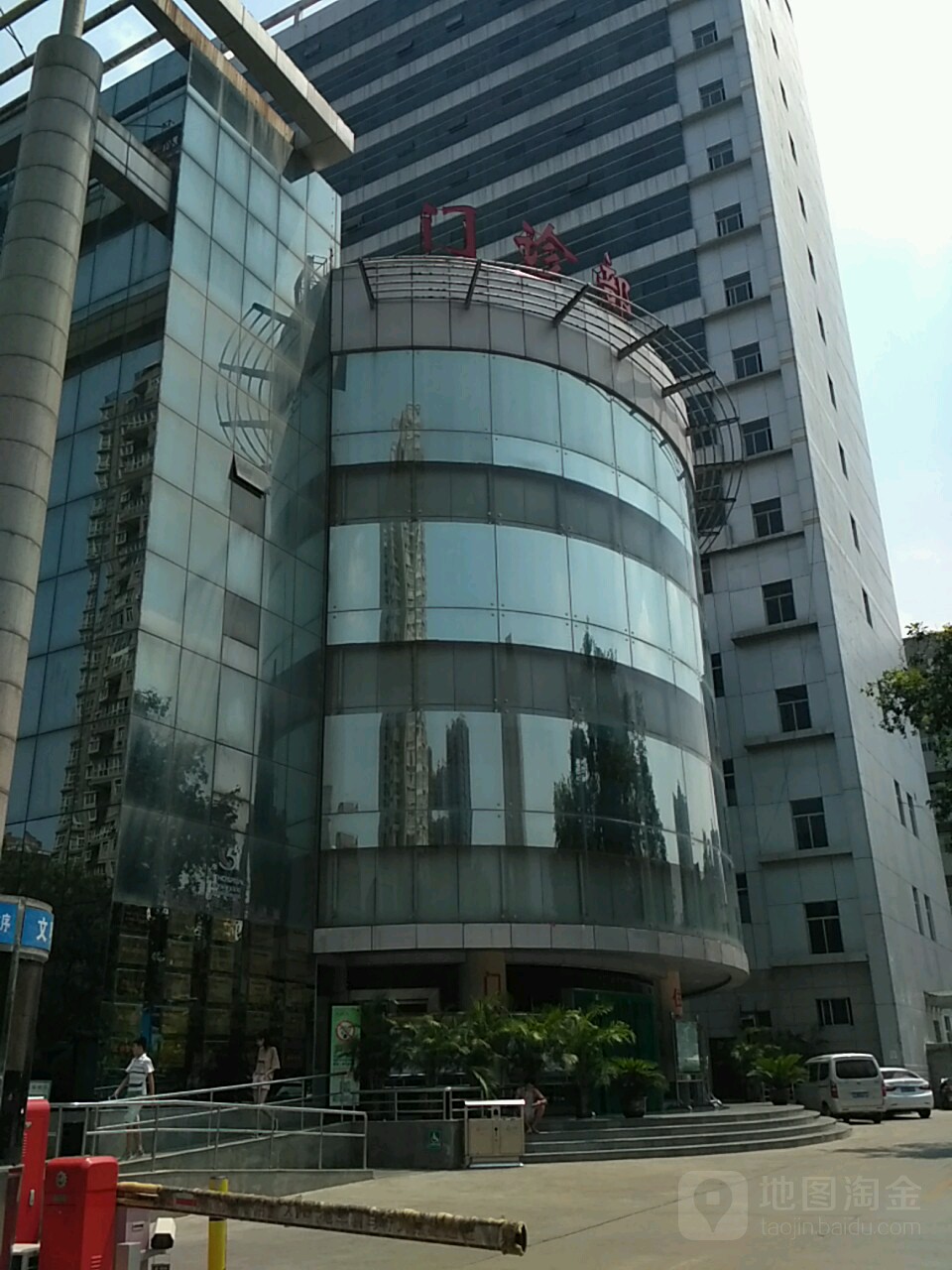 西安市第五医院-门诊部