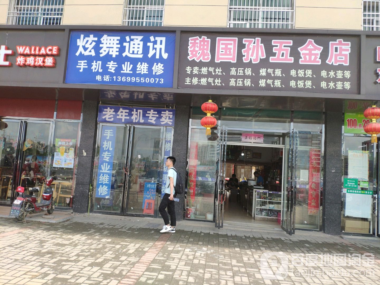 南昌市南昌县紫阳东大道与航空城大道交叉路口往西约100米(麻丘商贸城