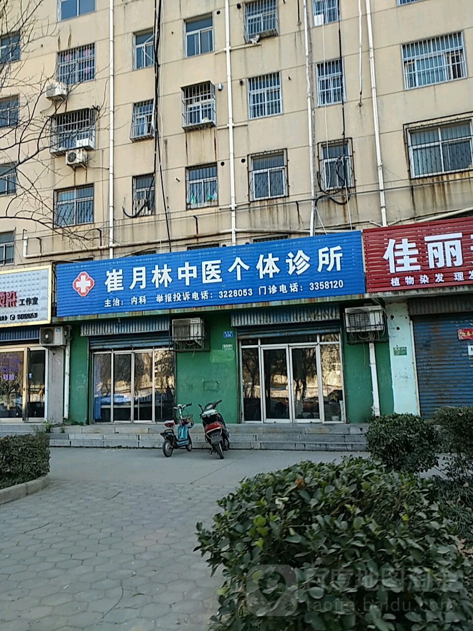 30adcbef76094b3694b01c6fa8cc7cd98d109d15.jpg