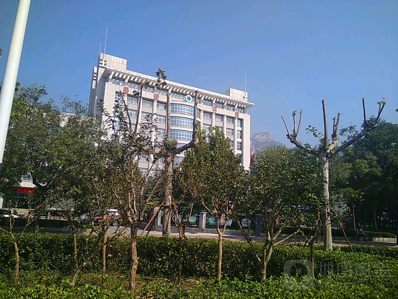 泰安市生态环境局