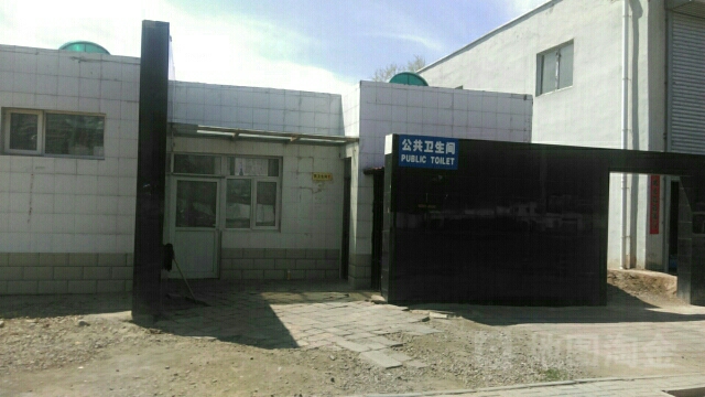 张家口市桥东区站前西大街与崇光路交叉路口西侧(帝达世博广场西南侧约50米)