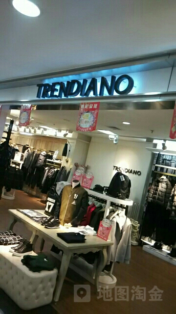 TRENDIANO(東銀大廈店)