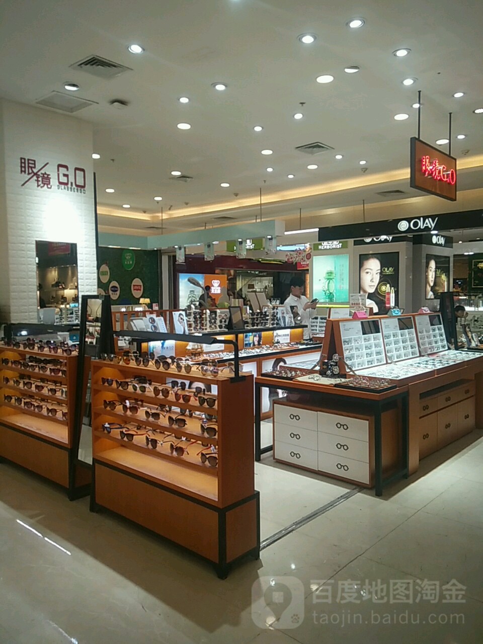 眼镜GO(万达广场福州金融街店)