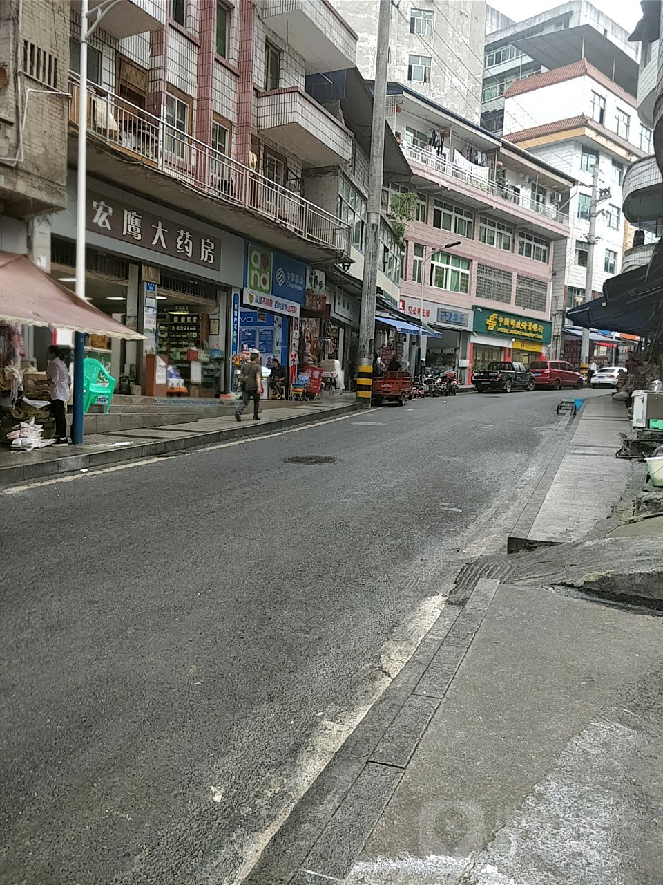 中国邮政储蓄银行(彭水苗族土家族自治县车站支行)