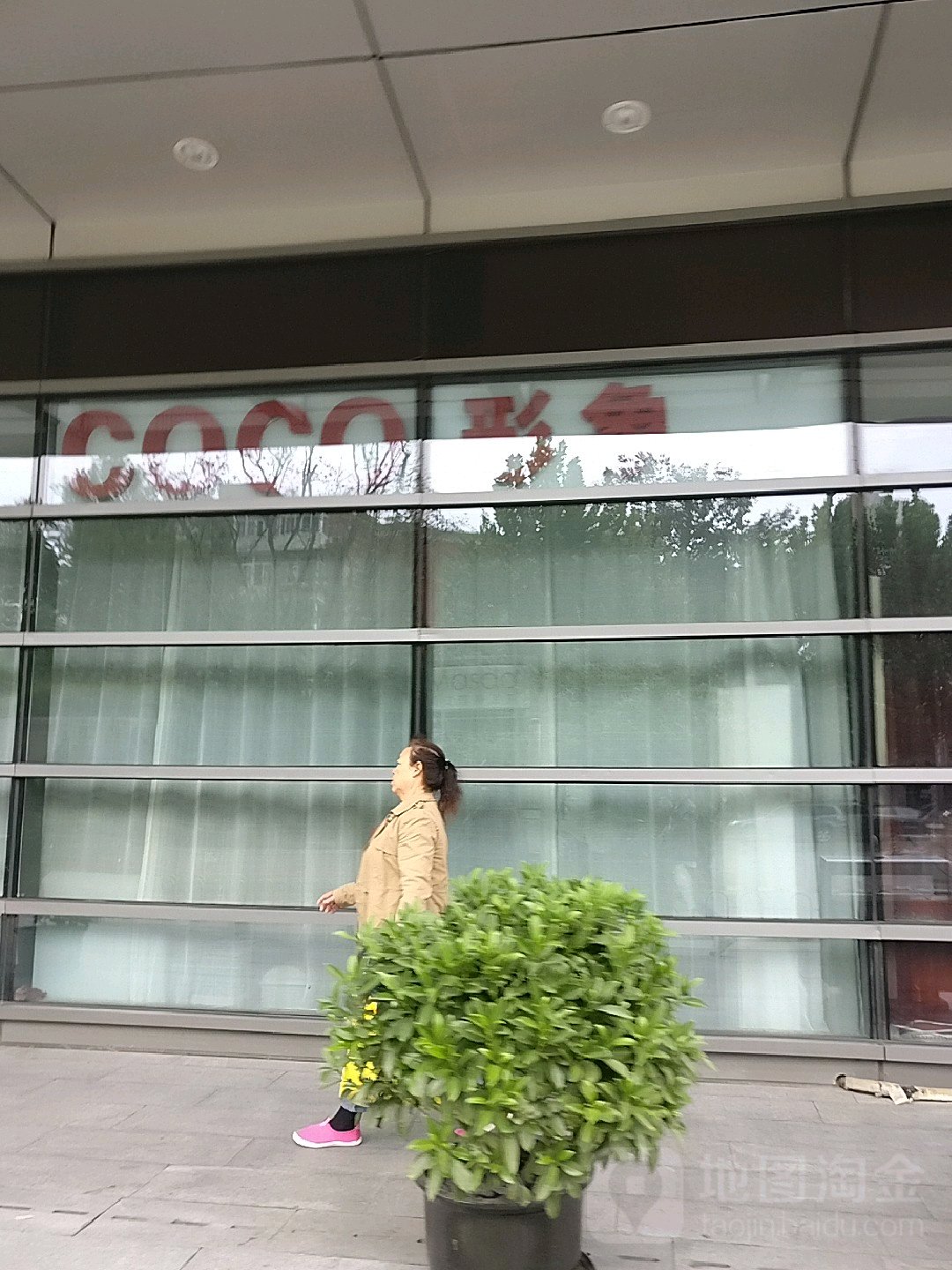 COCO形象(世茂广场工三店)