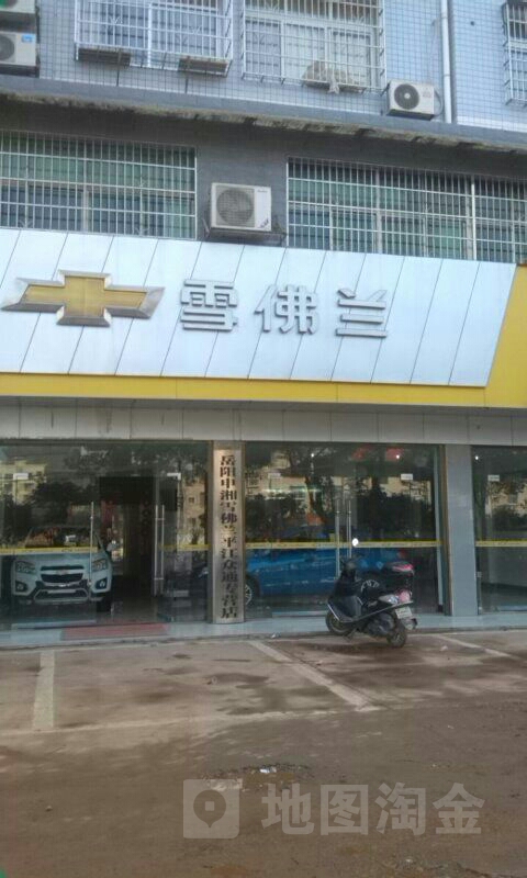 众通汽车站
