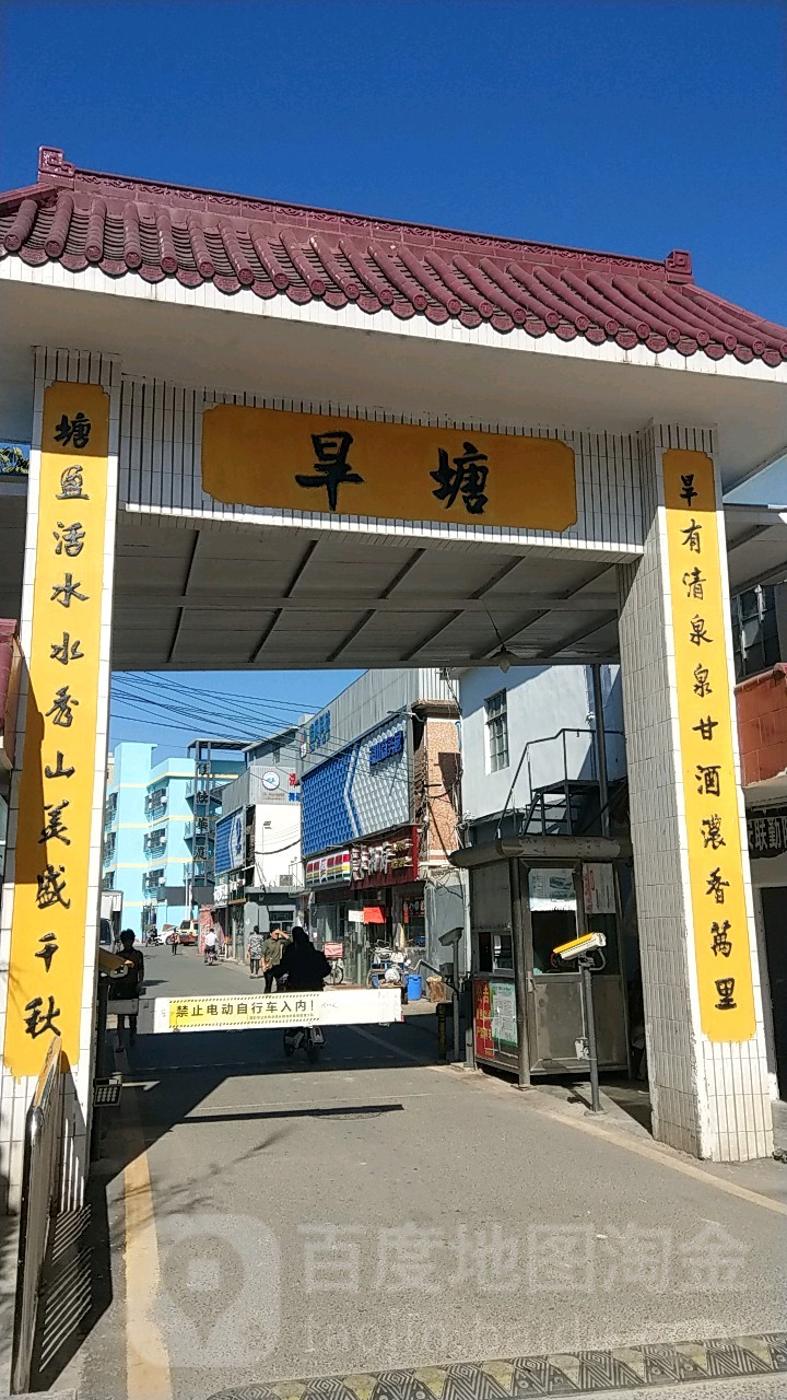 广东省深圳市龙岗区横岗旱塘二路(华侨新村附近)