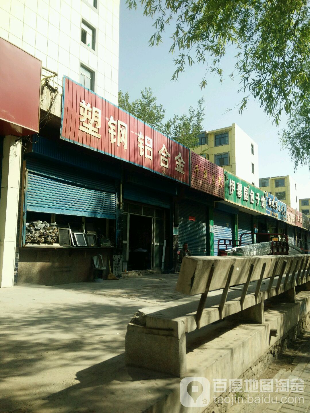 千丝