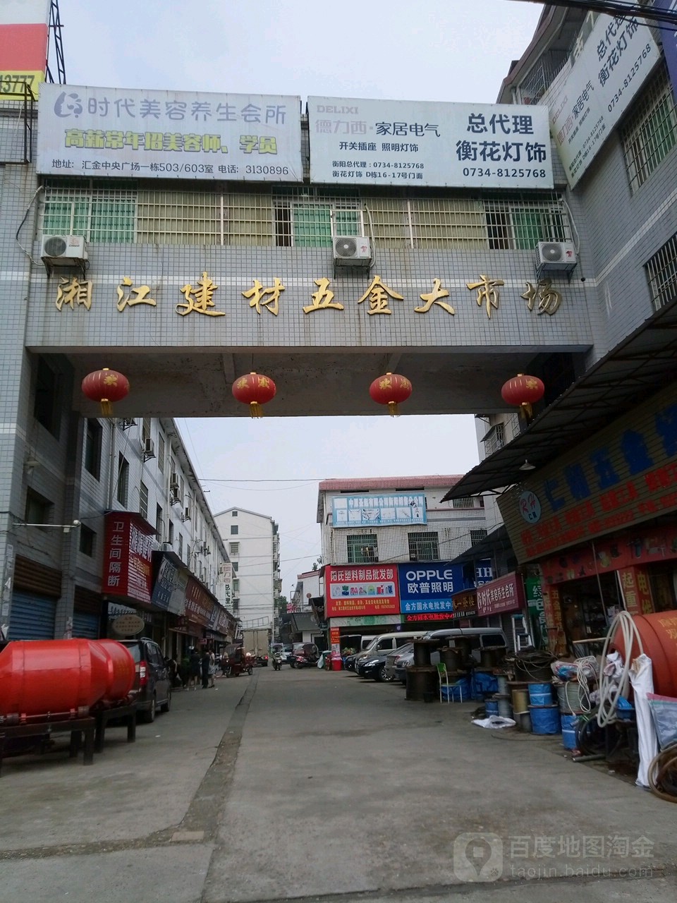 湘江建材五金大市场(汇金中央广场东北)