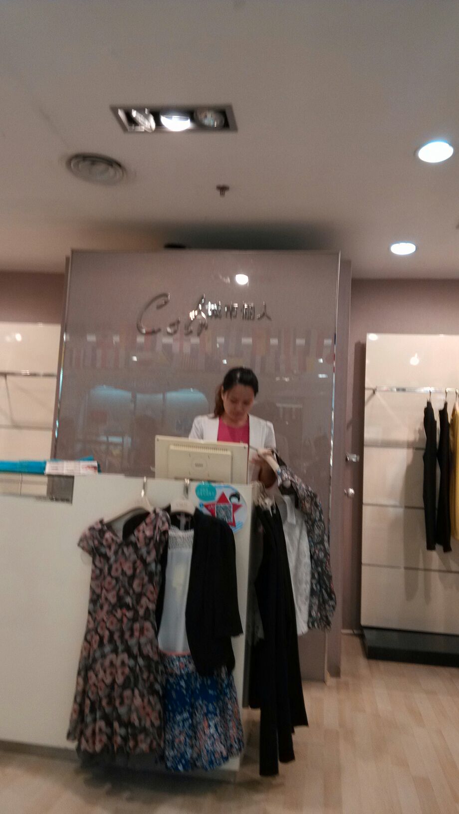 城市俪人(福民天虹商场店)