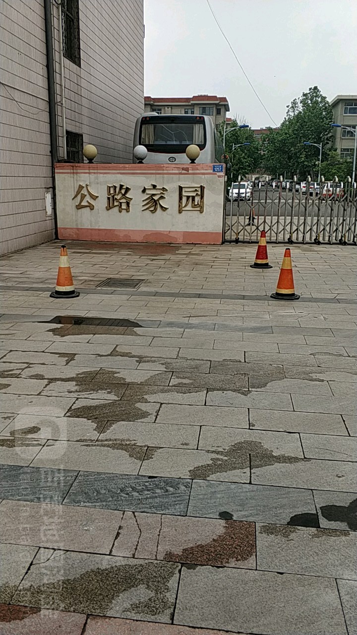 德州市公路管理局住宅楼-11号楼