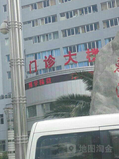 曲靖市第一人民医院-门诊大楼