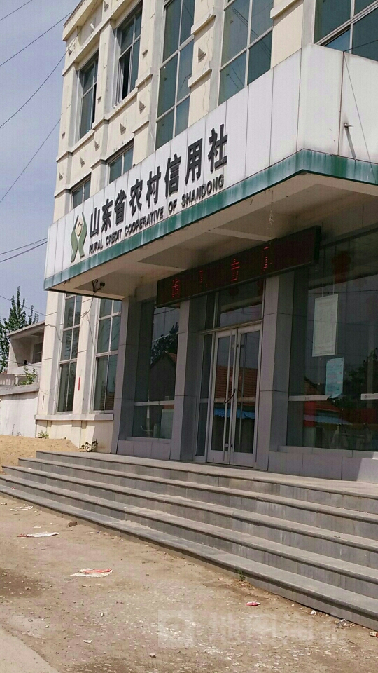 依汶镇政府图片
