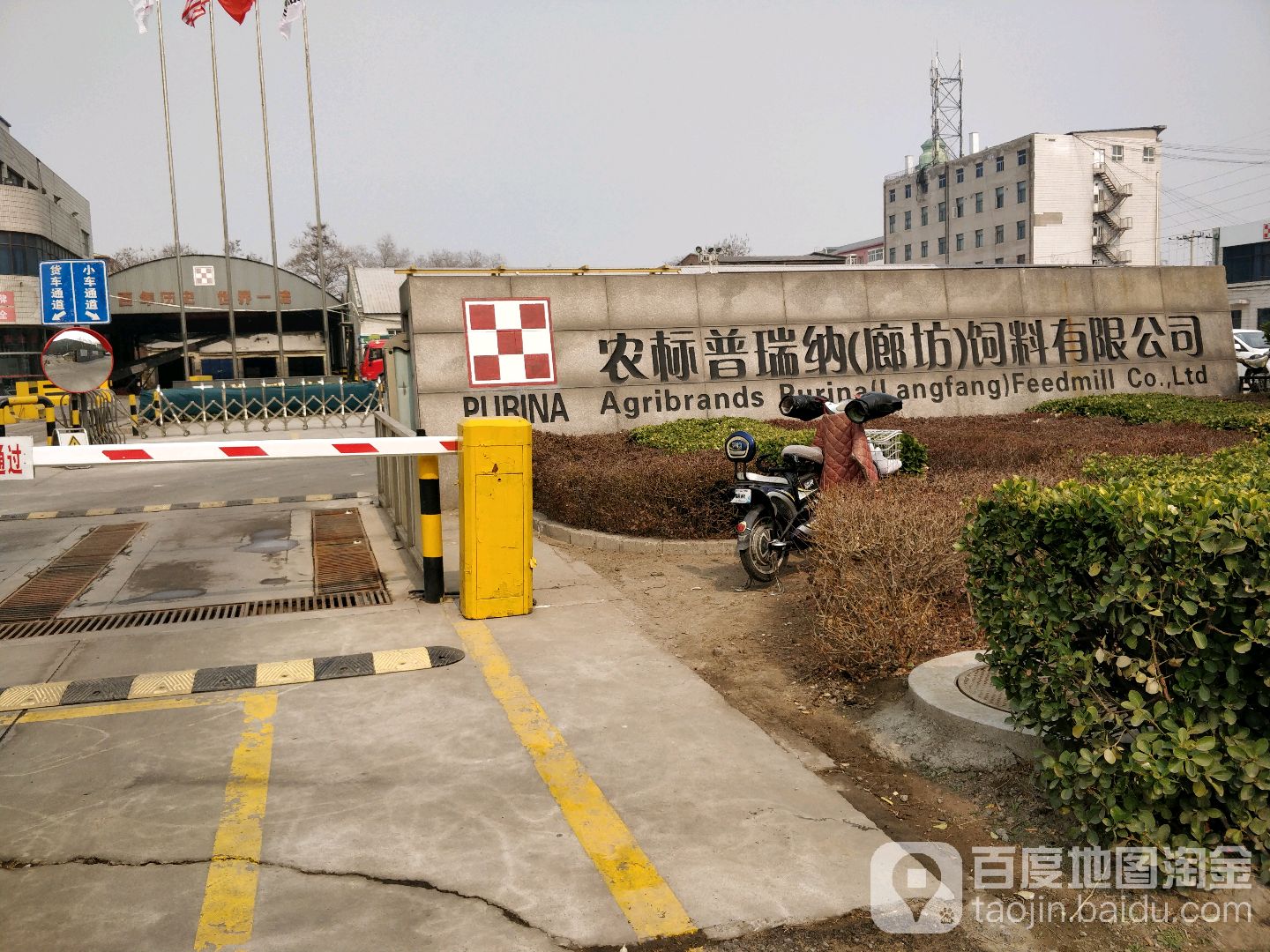 普瑞纳(廊坊)猪饲