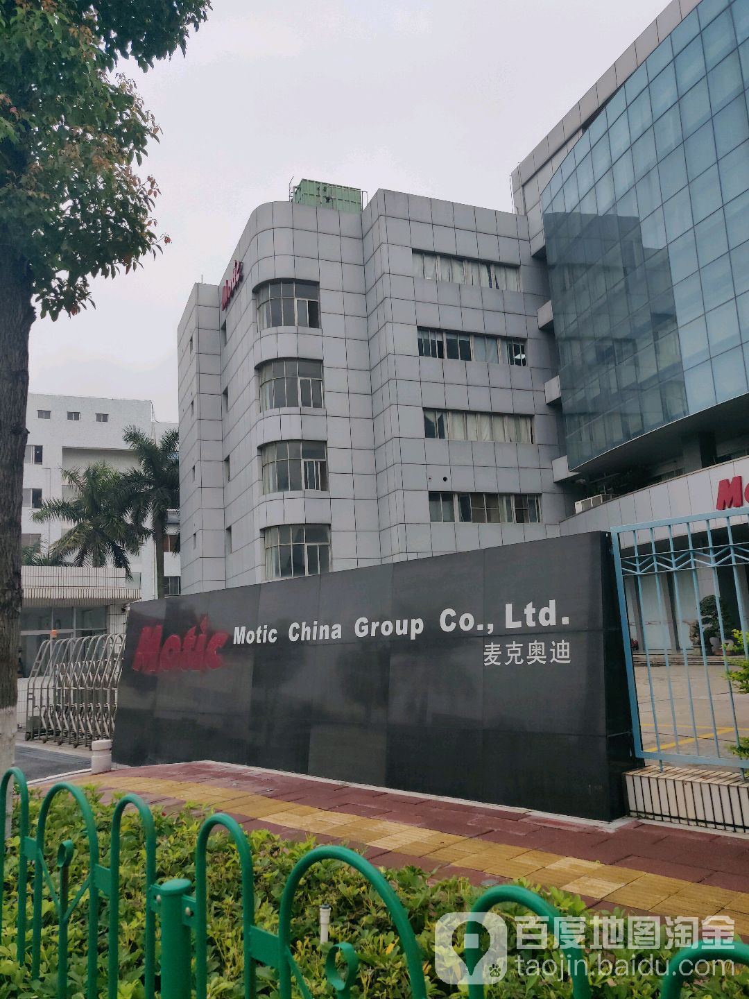 厦门麦克奥迪医学检验所