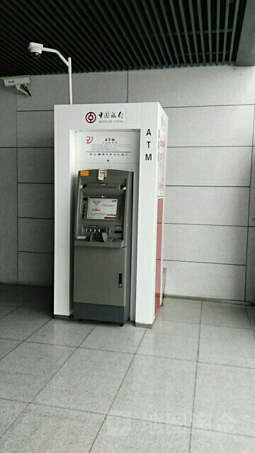 中国银行ATM(西青道)