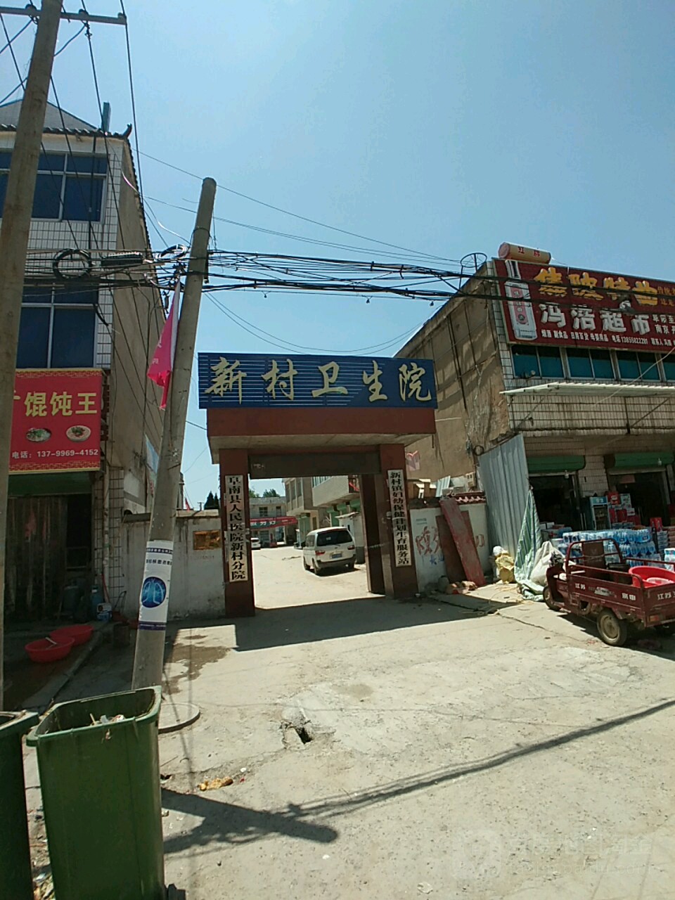 地址(位置,怎么去,怎么走):  安徽省阜阳市阜南县新村镇卫生院狂犬病