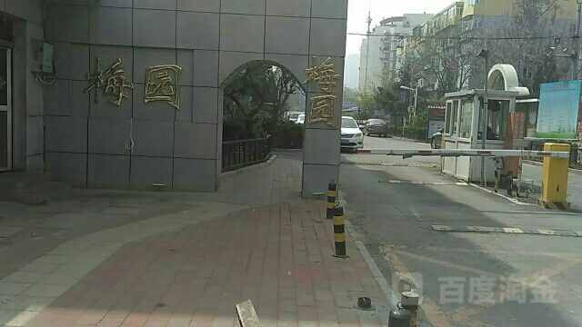 北京市海淀区圆明园西路