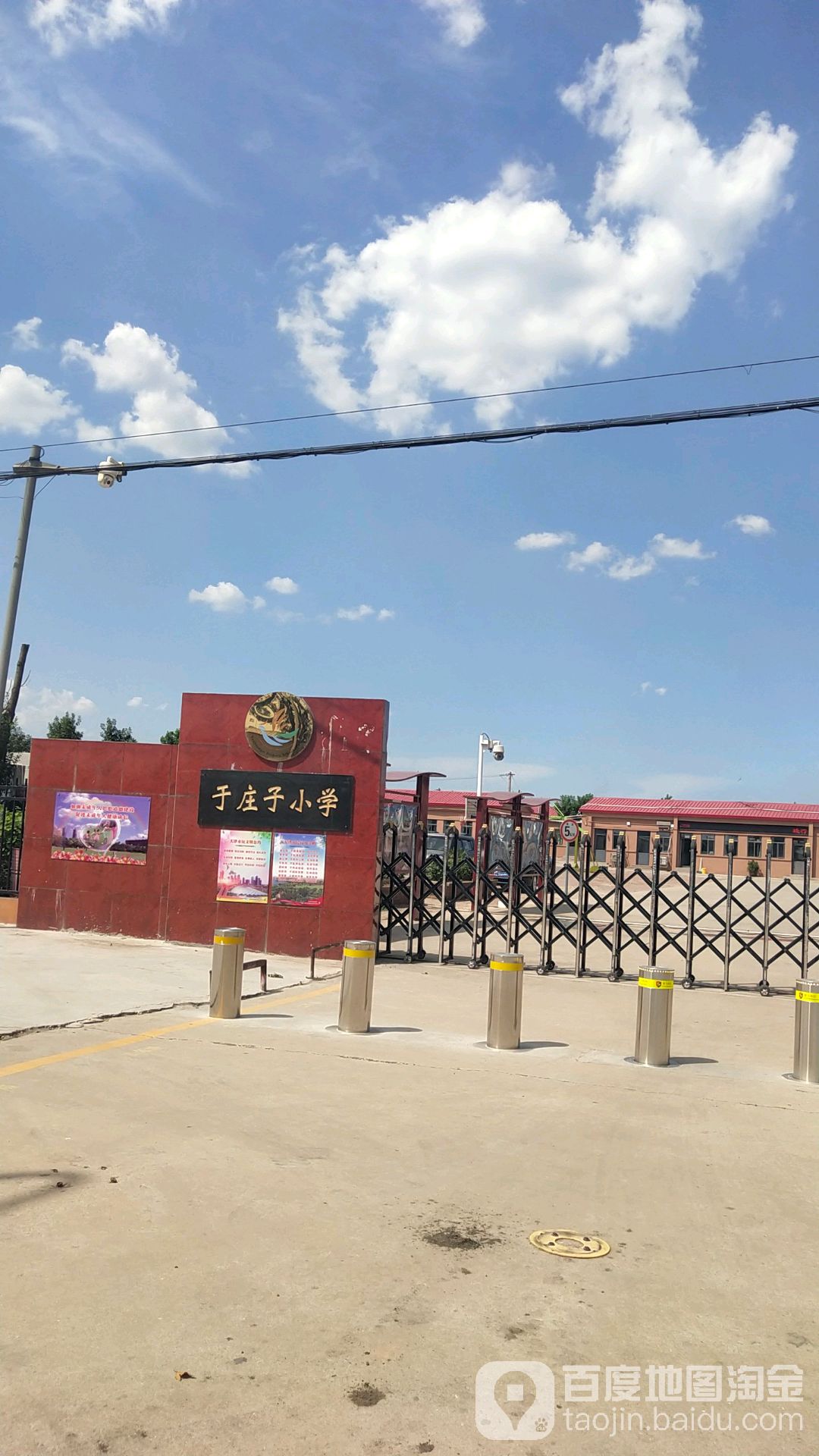 滨海新区塘沽胡家园街正庄子村1号