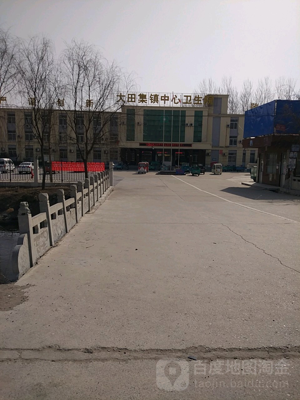 顾刘洼村