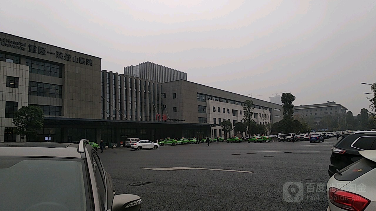 重庆医科大附属璧山医院-地上停车场